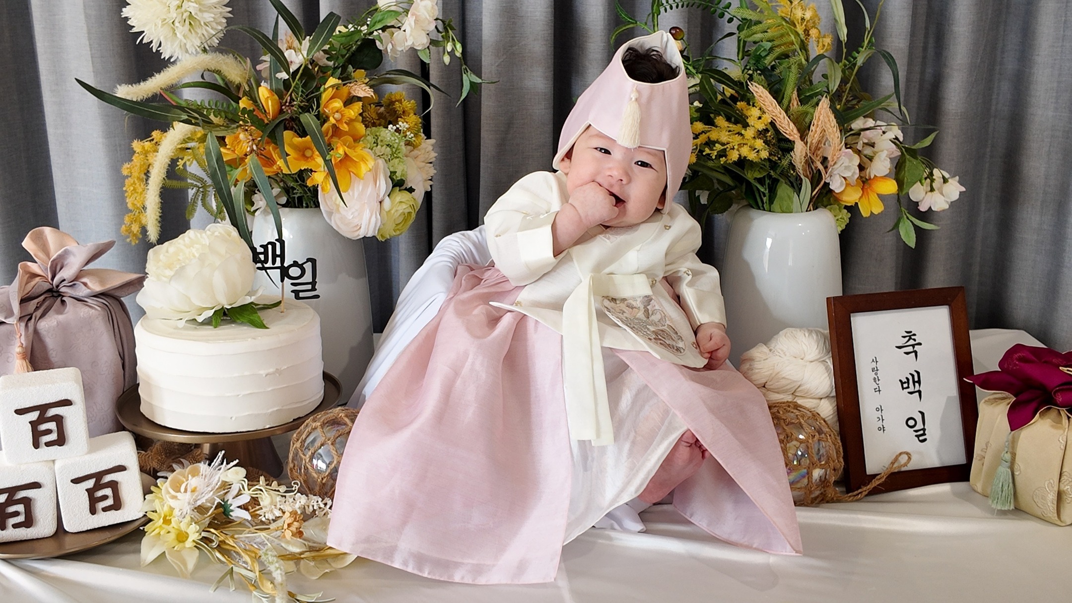 심플노랑 백일상 후기 사진